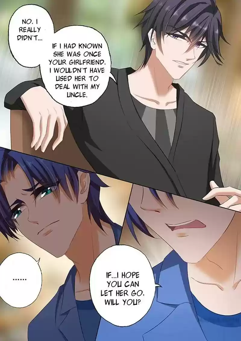 Haomen Tianjia Qianqi Chapter 67