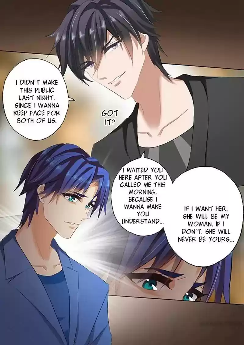 Haomen Tianjia Qianqi Chapter 67