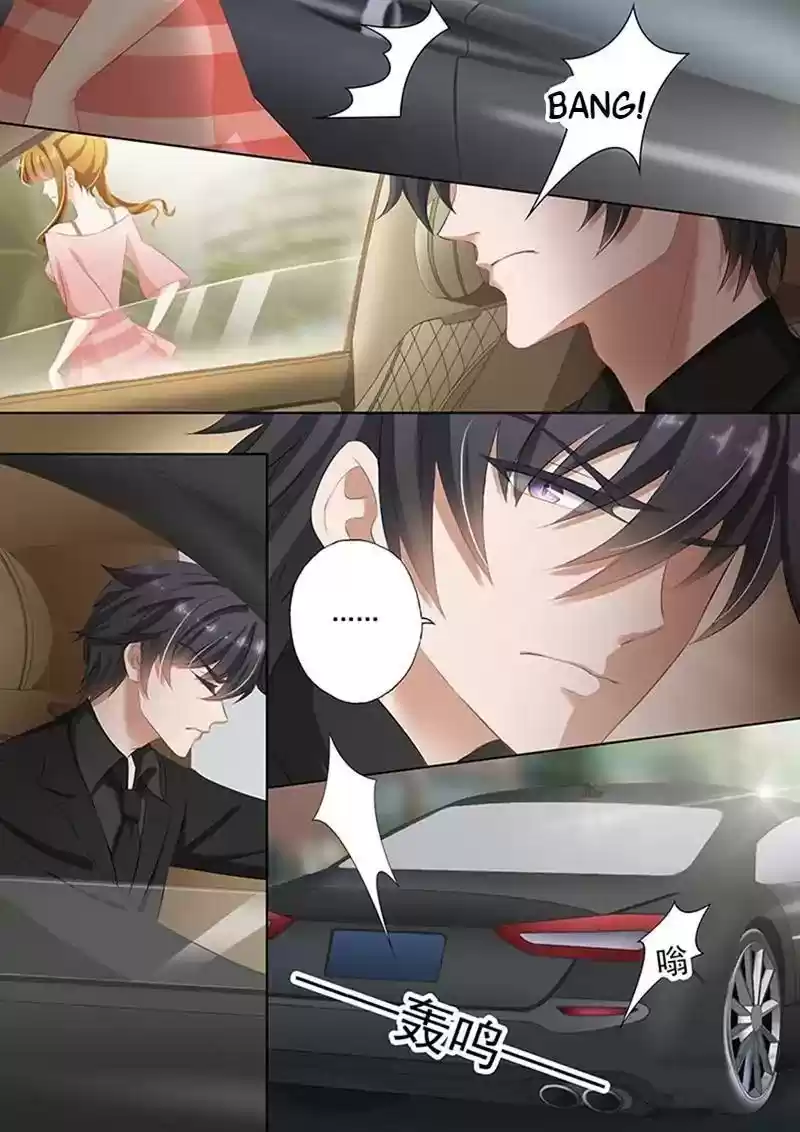 Haomen Tianjia Qianqi Chapter 68