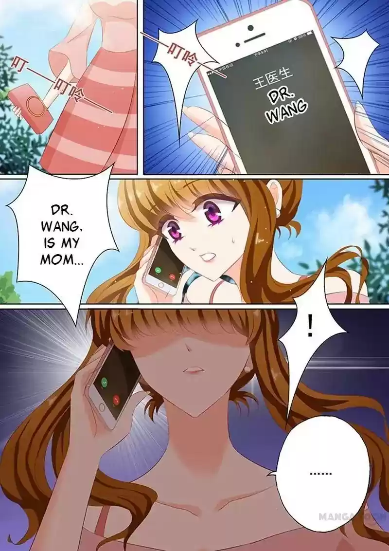 Haomen Tianjia Qianqi Chapter 69