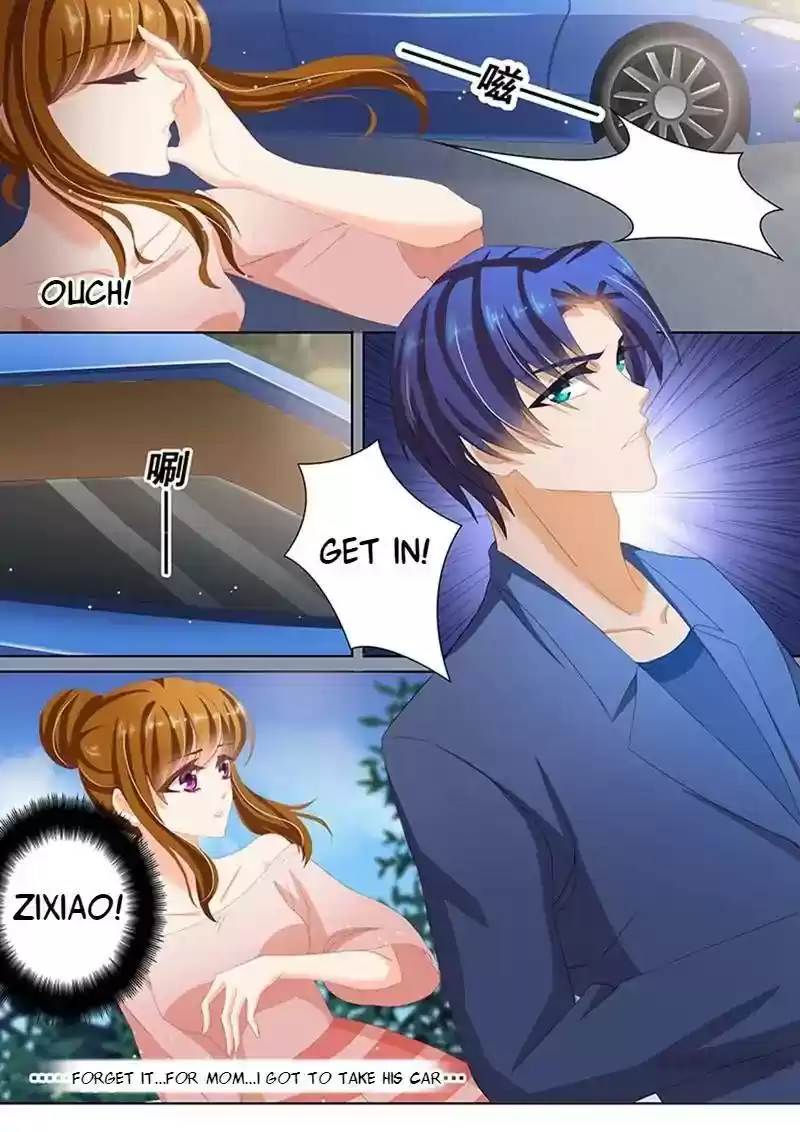 Haomen Tianjia Qianqi Chapter 69