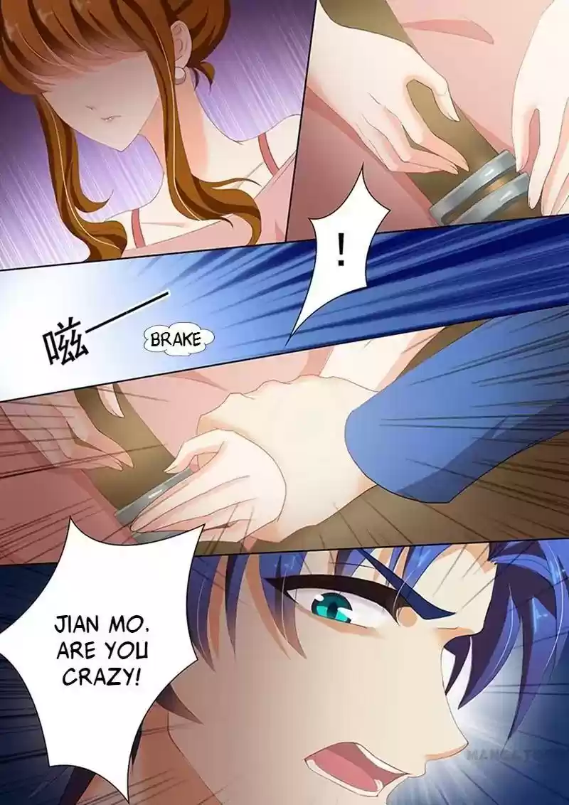 Haomen Tianjia Qianqi Chapter 69