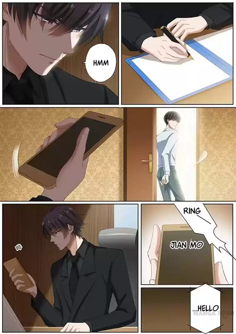 Haomen Tianjia Qianqi Chapter 71