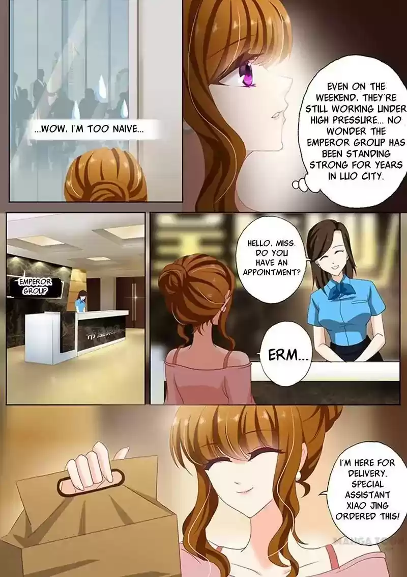 Haomen Tianjia Qianqi Chapter 72