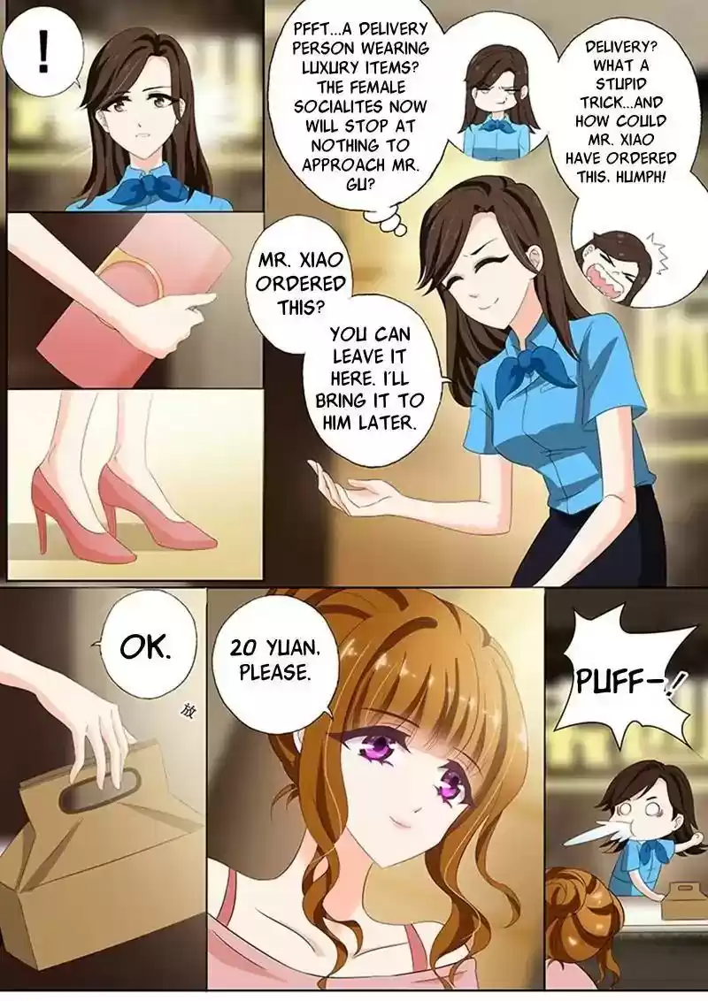 Haomen Tianjia Qianqi Chapter 72