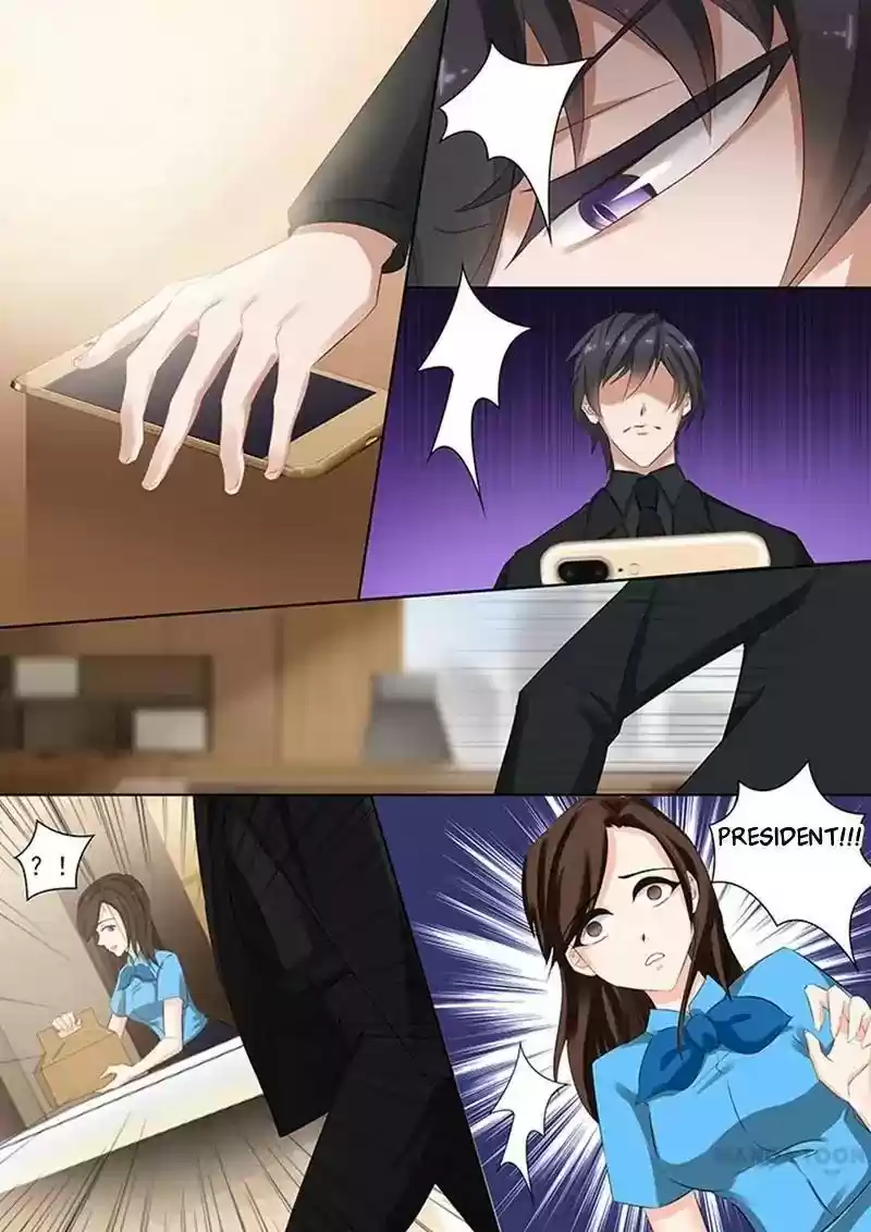 Haomen Tianjia Qianqi Chapter 72