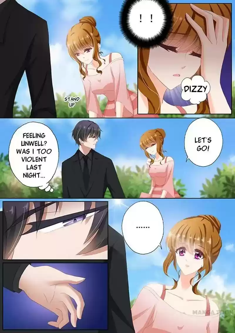 Haomen Tianjia Qianqi Chapter 73