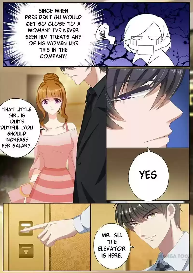 Haomen Tianjia Qianqi Chapter 73