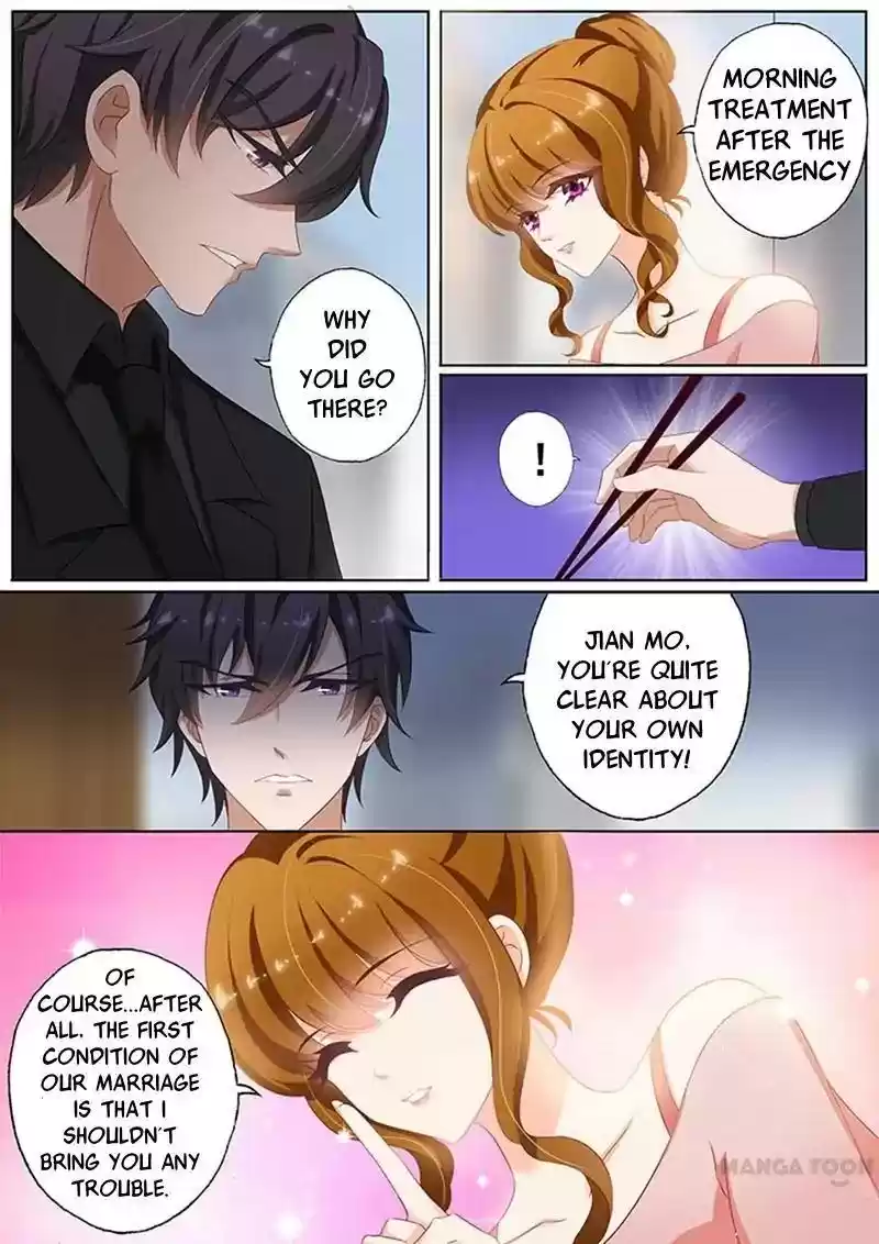 Haomen Tianjia Qianqi Chapter 74