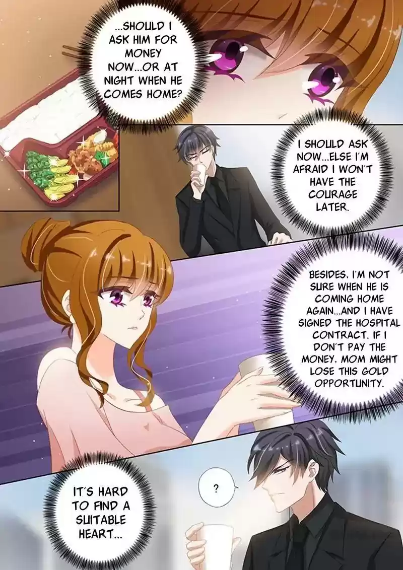 Haomen Tianjia Qianqi Chapter 74