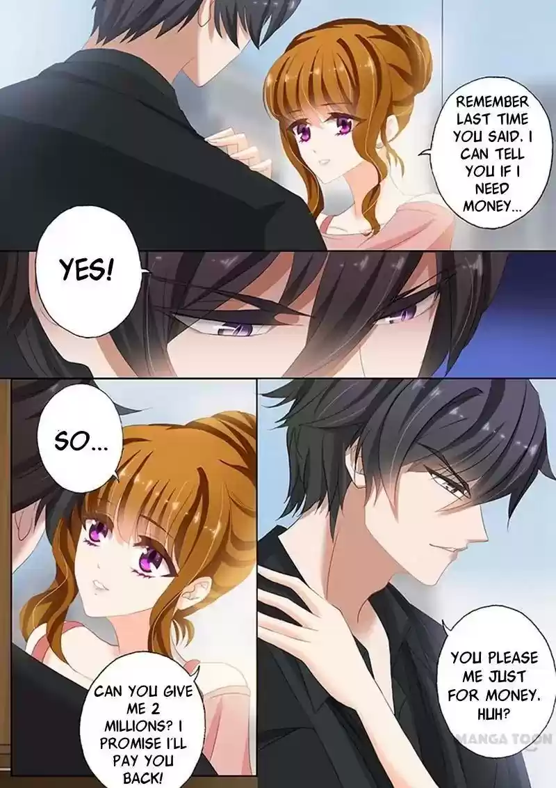 Haomen Tianjia Qianqi Chapter 75