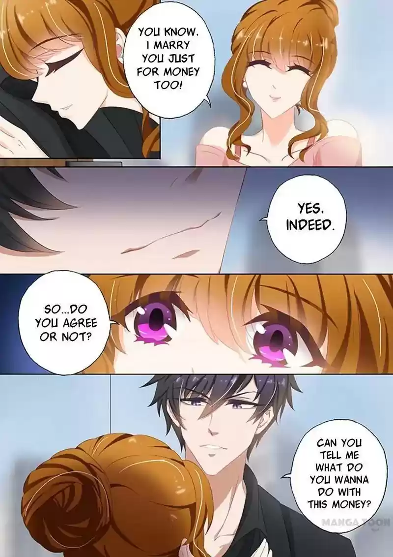 Haomen Tianjia Qianqi Chapter 75