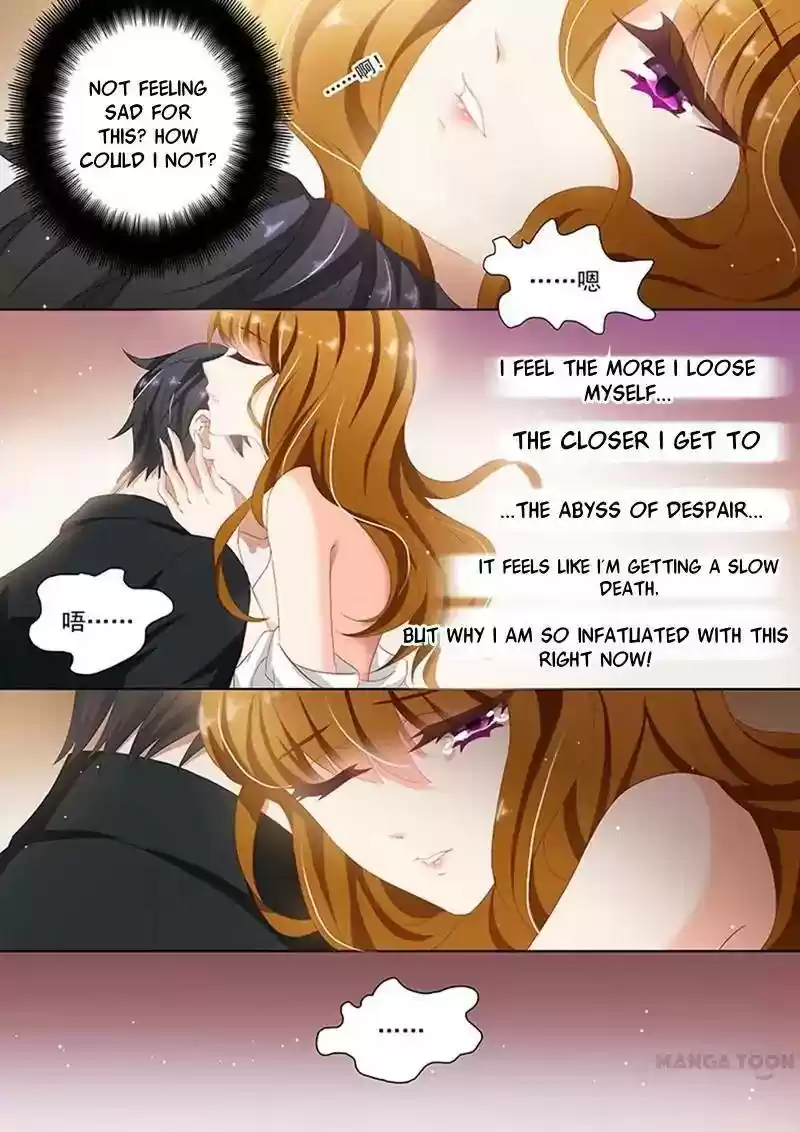 Haomen Tianjia Qianqi Chapter 76