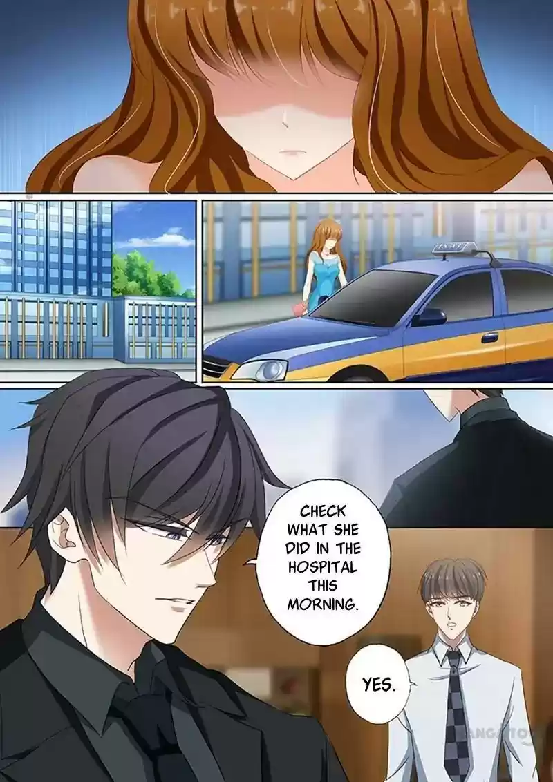 Haomen Tianjia Qianqi Chapter 76