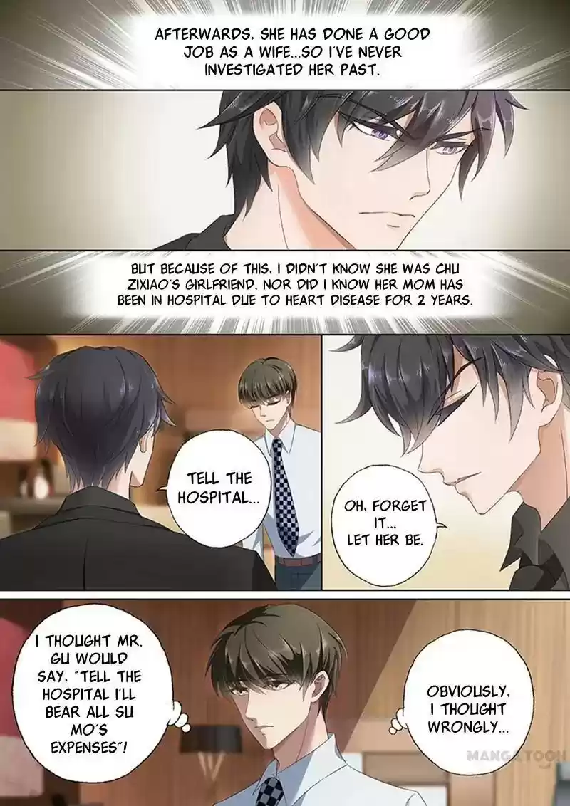 Haomen Tianjia Qianqi Chapter 77