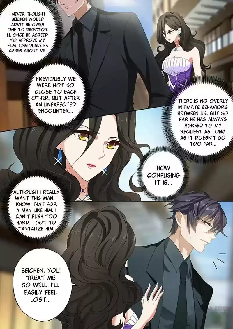 Haomen Tianjia Qianqi Chapter 77
