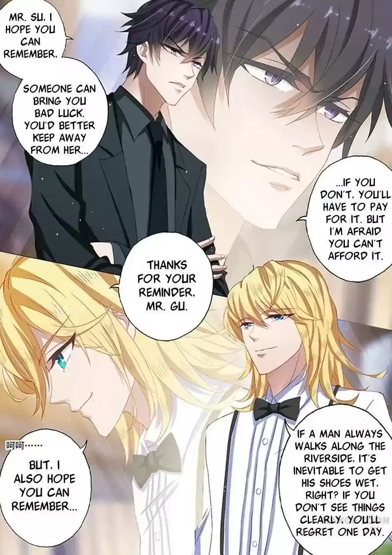 Haomen Tianjia Qianqi Chapter 78