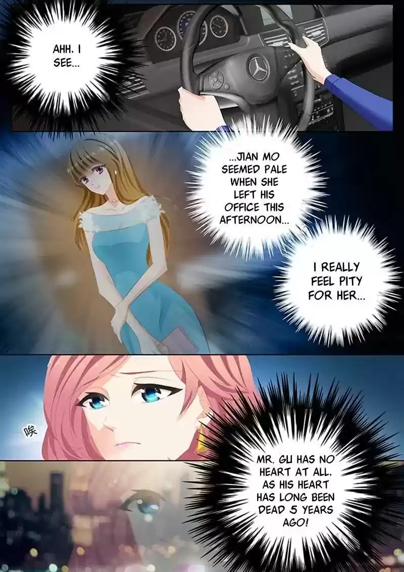 Haomen Tianjia Qianqi Chapter 79