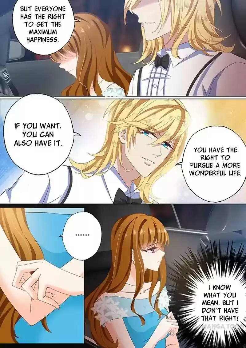 Haomen Tianjia Qianqi Chapter 79