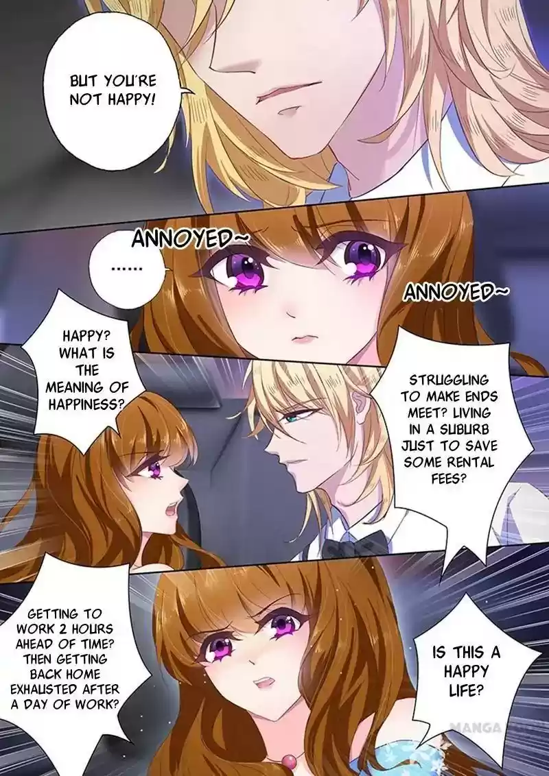 Haomen Tianjia Qianqi Chapter 79