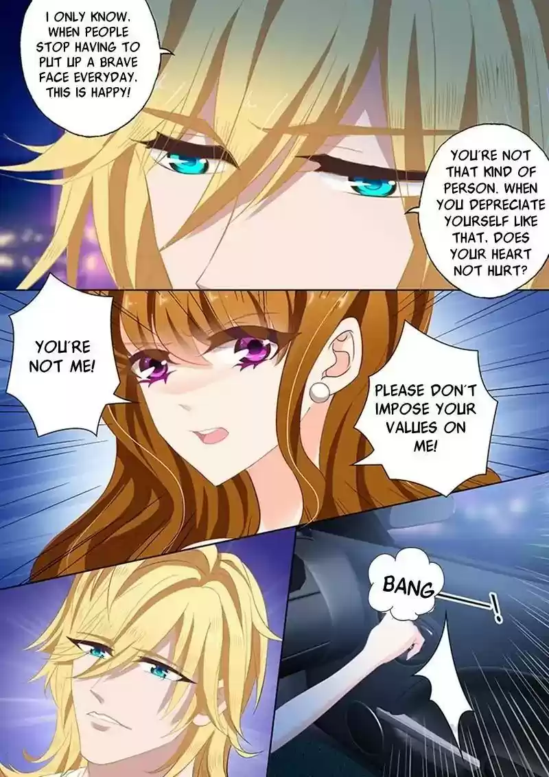 Haomen Tianjia Qianqi Chapter 79