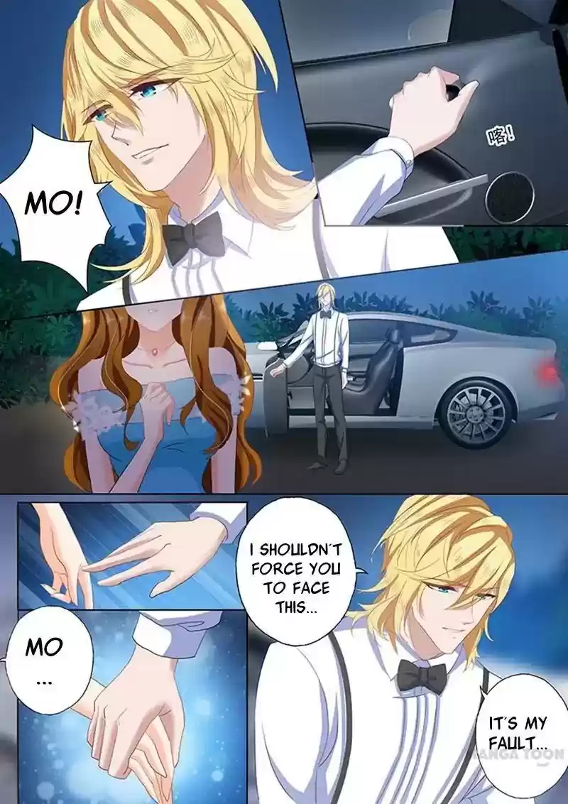 Haomen Tianjia Qianqi Chapter 80