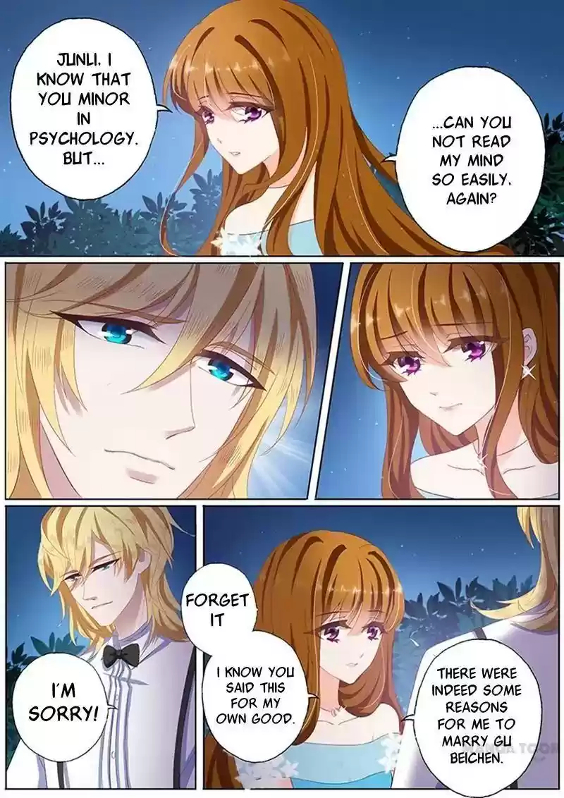 Haomen Tianjia Qianqi Chapter 80