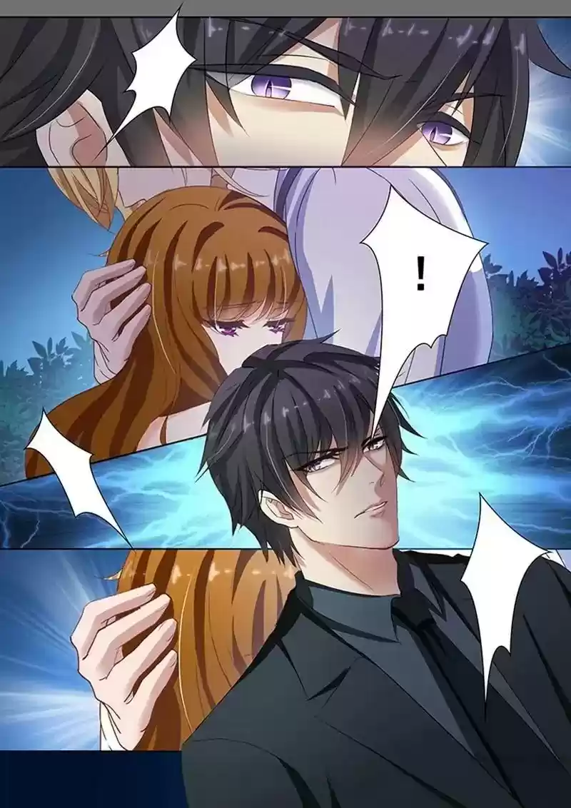 Haomen Tianjia Qianqi Chapter 80