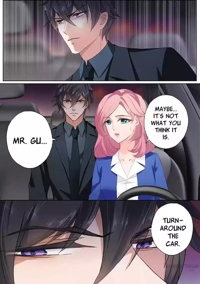 Haomen Tianjia Qianqi Chapter 80