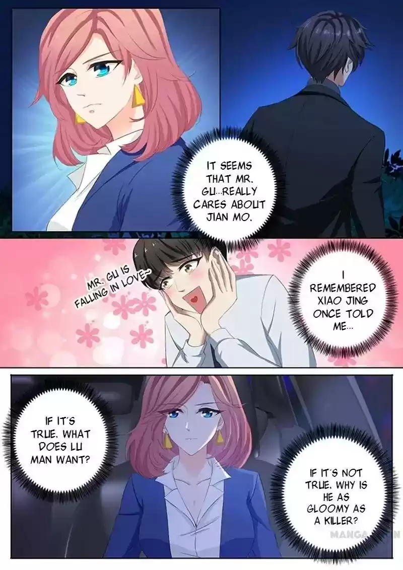 Haomen Tianjia Qianqi Chapter 81