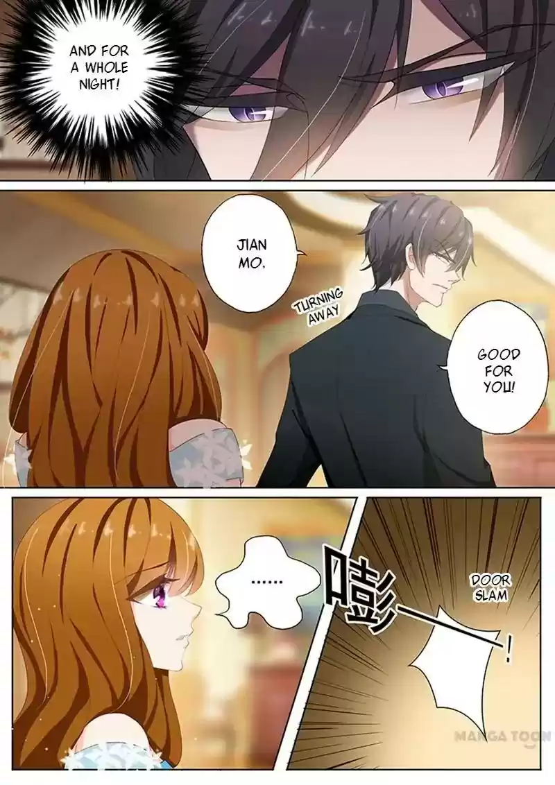 Haomen Tianjia Qianqi Chapter 82