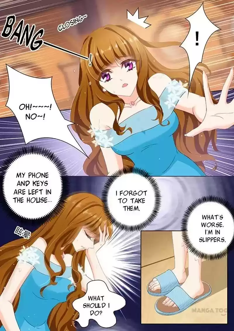 Haomen Tianjia Qianqi Chapter 82