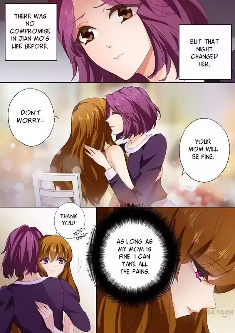 Haomen Tianjia Qianqi Chapter 83