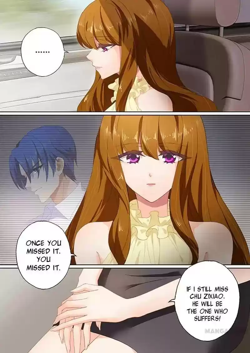 Haomen Tianjia Qianqi Chapter 84