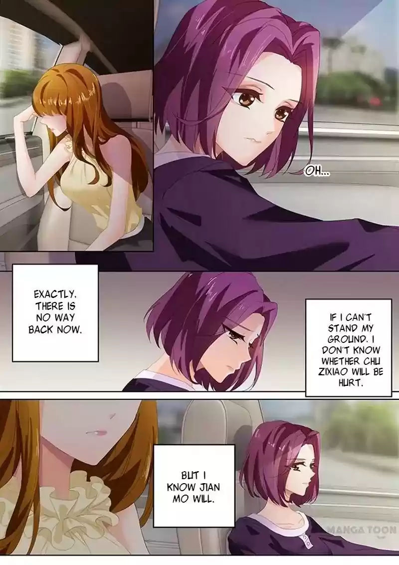 Haomen Tianjia Qianqi Chapter 84