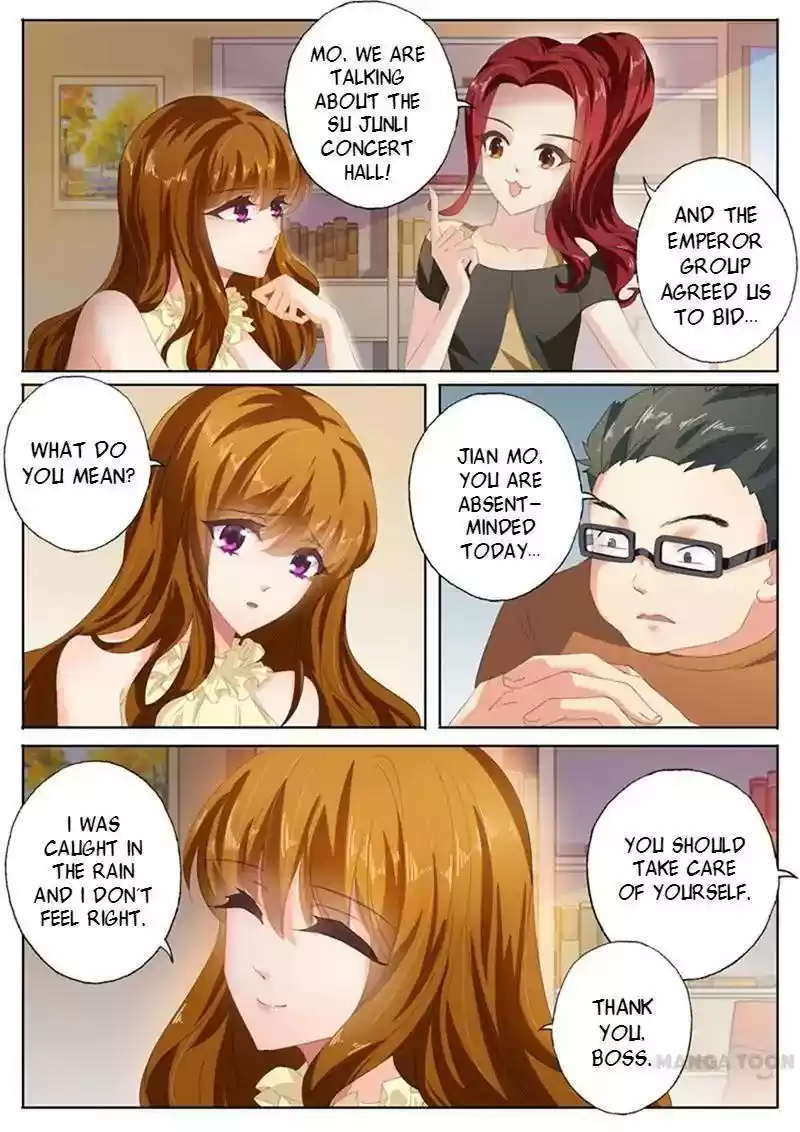 Haomen Tianjia Qianqi Chapter 84