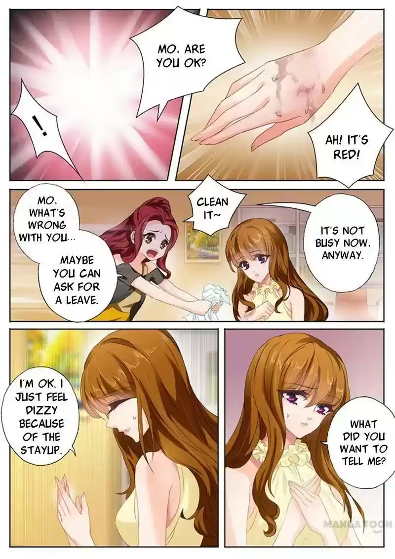 Haomen Tianjia Qianqi Chapter 85