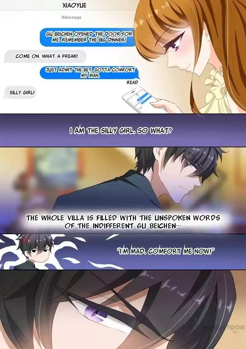 Haomen Tianjia Qianqi Chapter 86