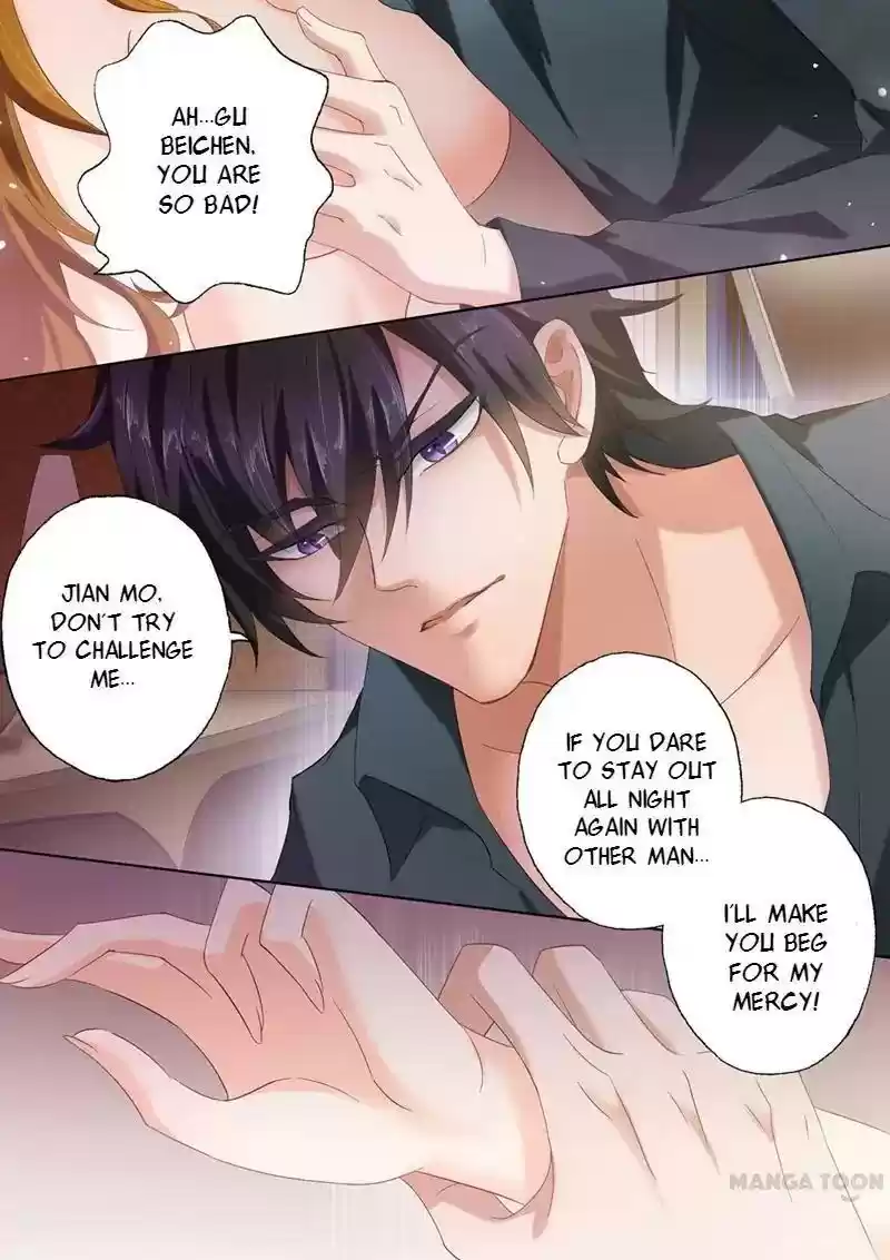 Haomen Tianjia Qianqi Chapter 88