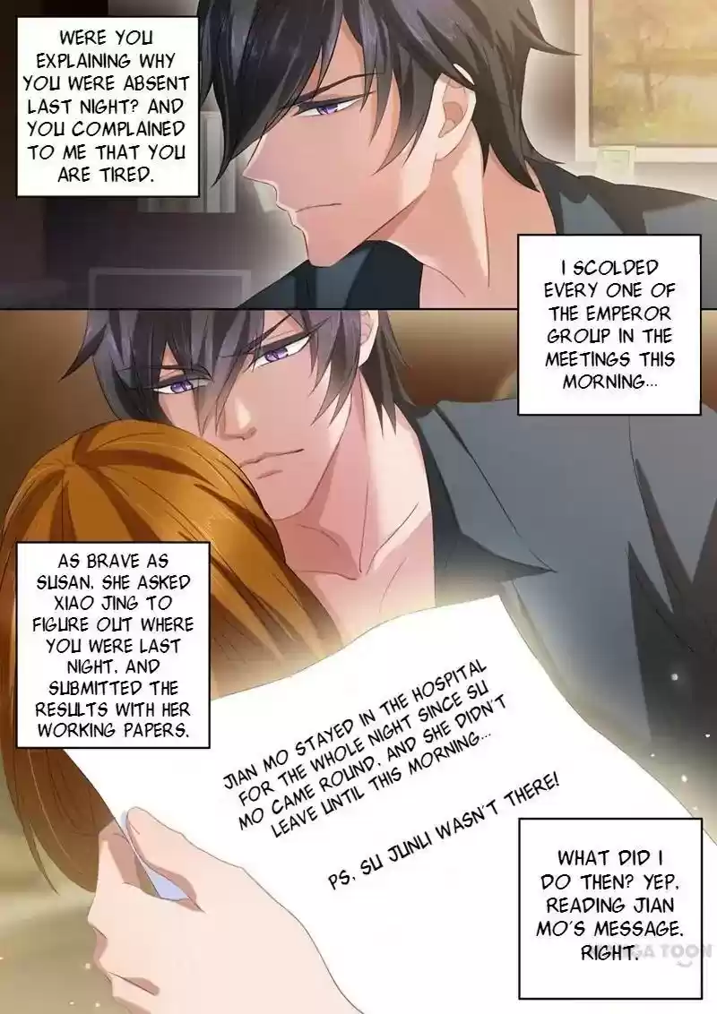 Haomen Tianjia Qianqi Chapter 88