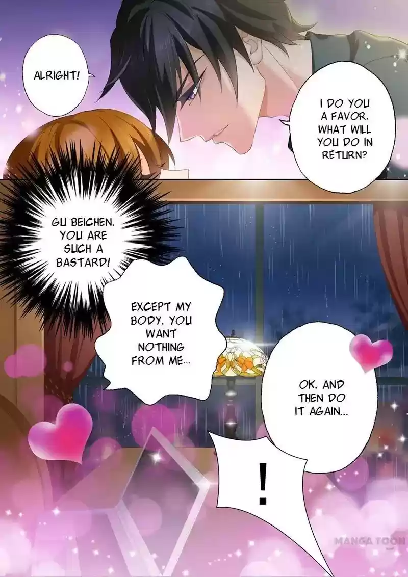 Haomen Tianjia Qianqi Chapter 88