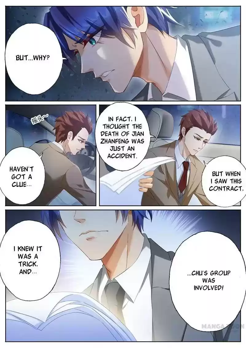 Haomen Tianjia Qianqi Chapter 89