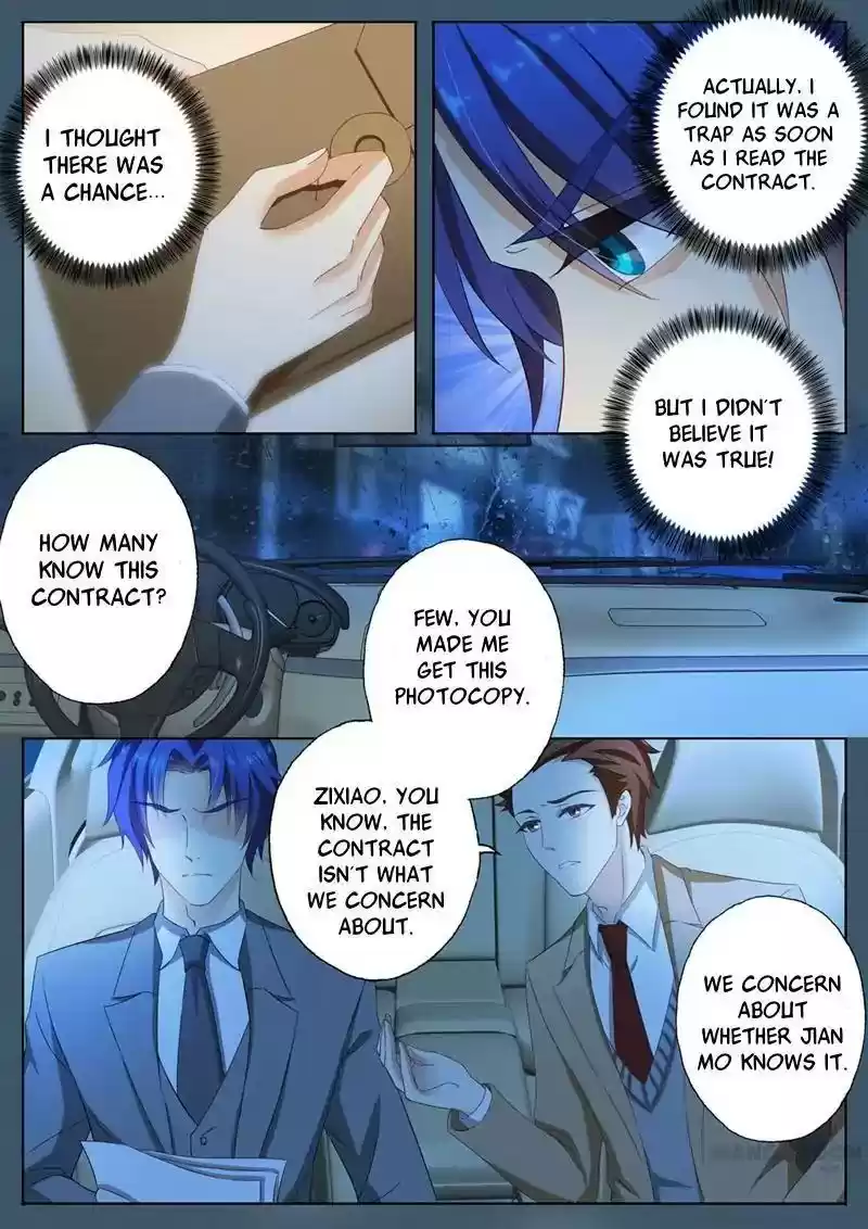 Haomen Tianjia Qianqi Chapter 89