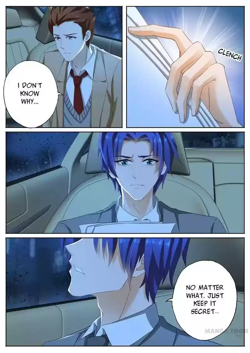 Haomen Tianjia Qianqi Chapter 90