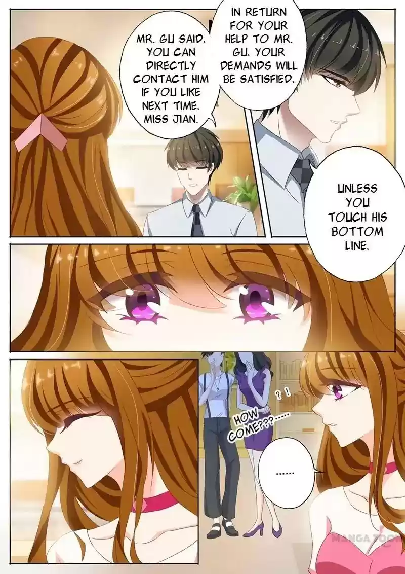 Haomen Tianjia Qianqi Chapter 94