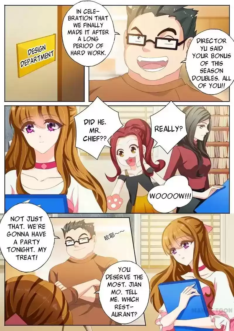 Haomen Tianjia Qianqi Chapter 95