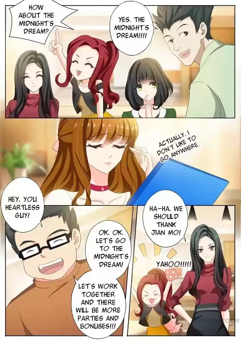 Haomen Tianjia Qianqi Chapter 95