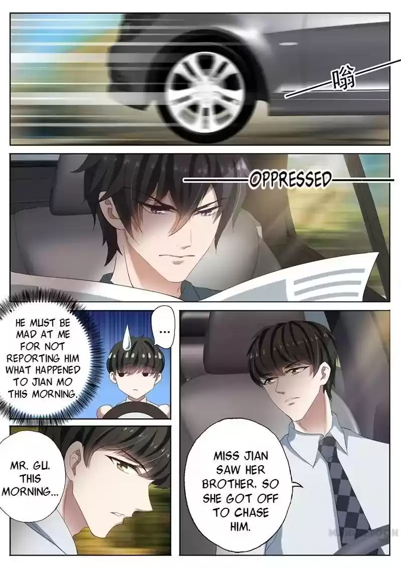 Haomen Tianjia Qianqi Chapter 95