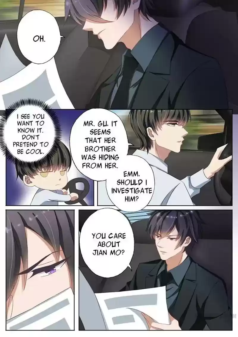 Haomen Tianjia Qianqi Chapter 95