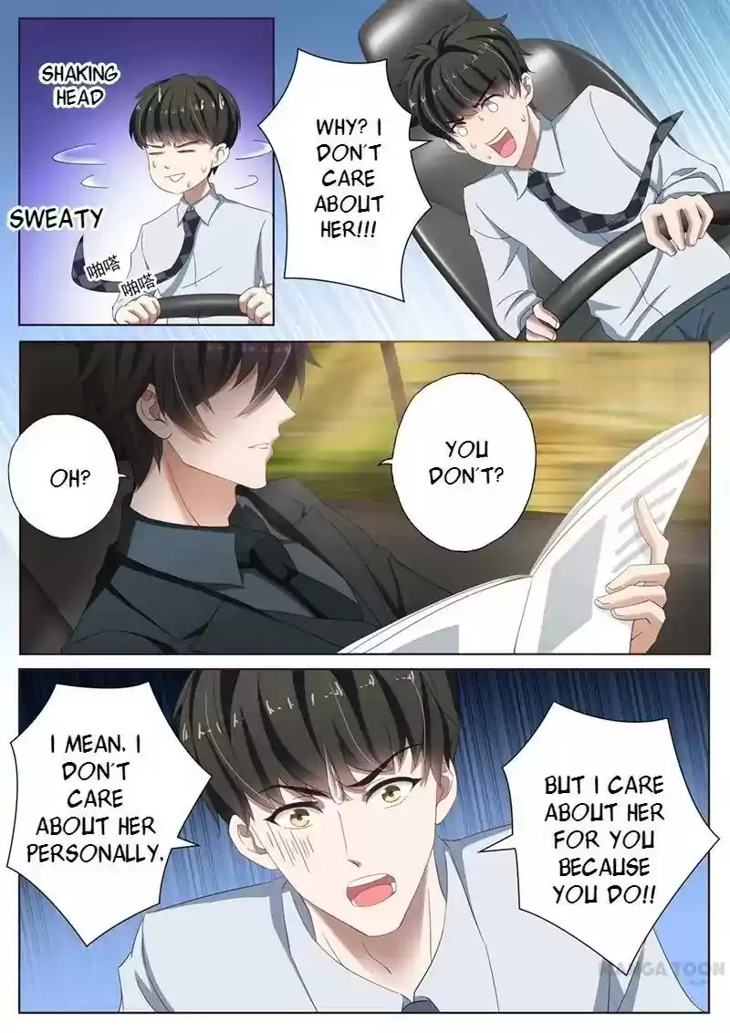 Haomen Tianjia Qianqi Chapter 95